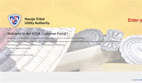 NTUA Customer.